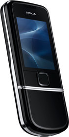 Мобильный телефон Nokia 8800 Arte - Ступино