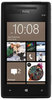 Смартфон HTC HTC Смартфон HTC Windows Phone 8x (RU) Black - Ступино