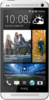 HTC One Dual Sim - Ступино