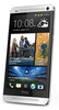Смартфон HTC One Silver - Ступино