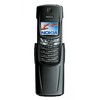 Nokia 8910i - Ступино