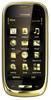 Мобильный телефон Nokia Oro - Ступино