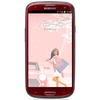Смартфон Samsung + 1 ГБ RAM+  Galaxy S III GT-I9300 16 Гб 16 ГБ - Ступино