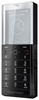 Мобильный телефон Sony Ericsson Xperia Pureness X5 - Ступино