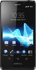 Sony Xperia T - Ступино