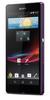 Смартфон Sony Xperia Z Purple - Ступино